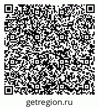 79267002002