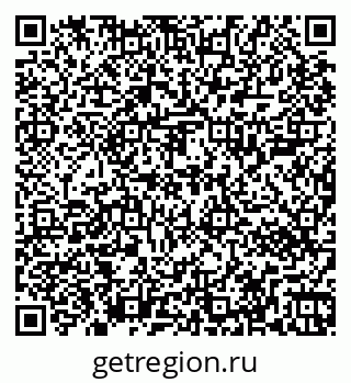 79267002008