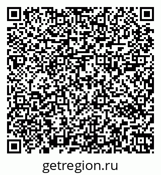 79267002010