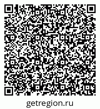 79267002012