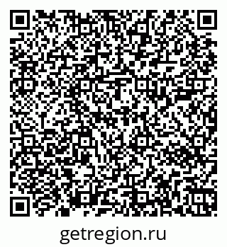79267002014