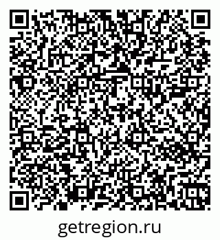 79267002018