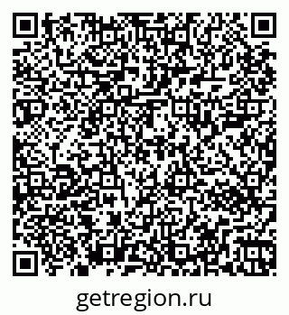 79267002021