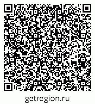 79267002023