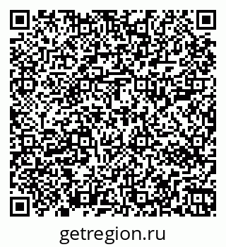 79267002025