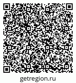 79267002026