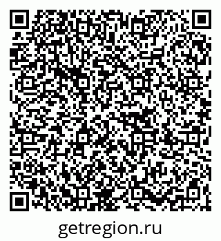 79267002032
