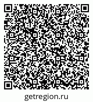 79267002033