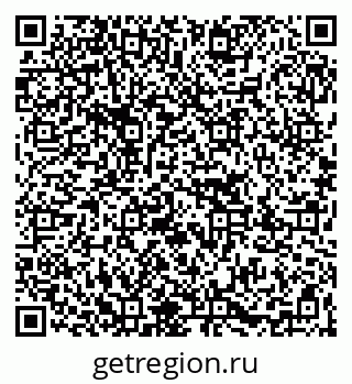 79267002040