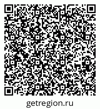 79267002048