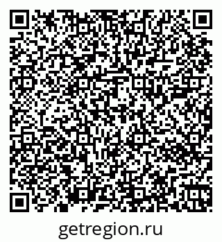 79267002049