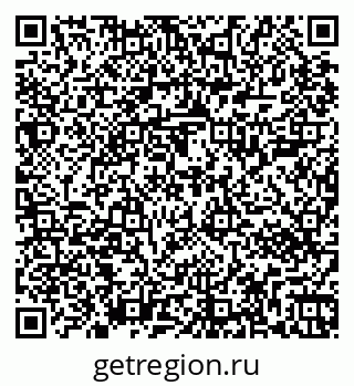 79267002058