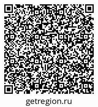 79267002067