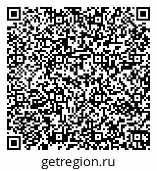 79267002068