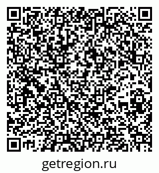 79267002069