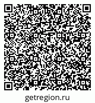 79267002074