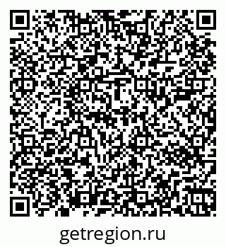 79267002120