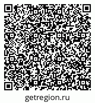 79267002122