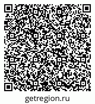79267002138