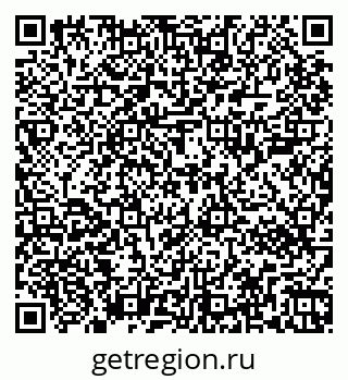 79267002145