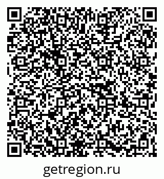 79267002170