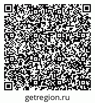 79267002172