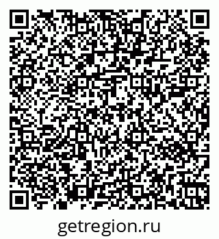 79267002173