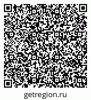 79267002174