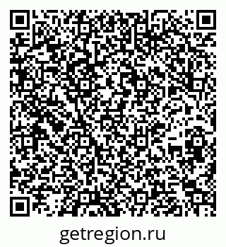 79267002175