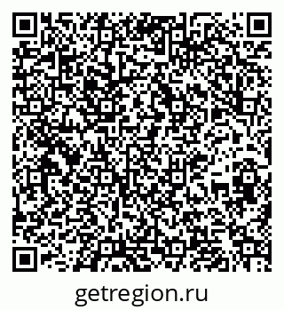 79267002179