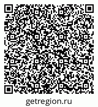 79267002319