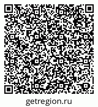 79267002380