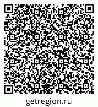 79267002390
