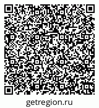 79267002400