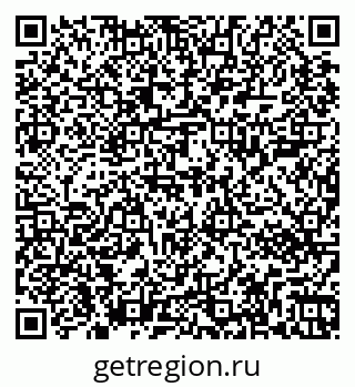 79267002410