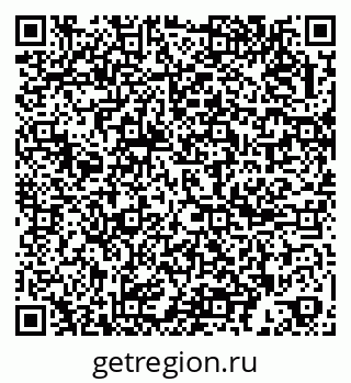 79267002432
