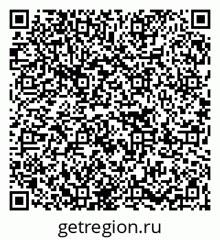 79267002434