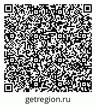 79267002499
