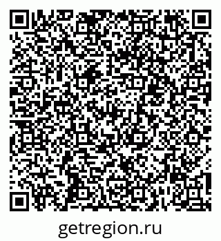 79267002512
