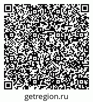 79267002523