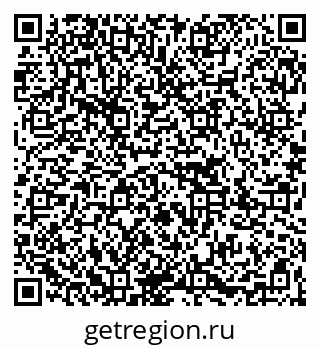 79267002550