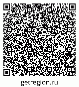 79267002558