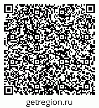 79267002579