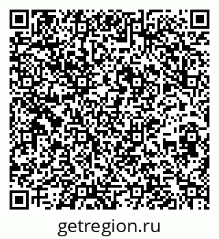 79267002592
