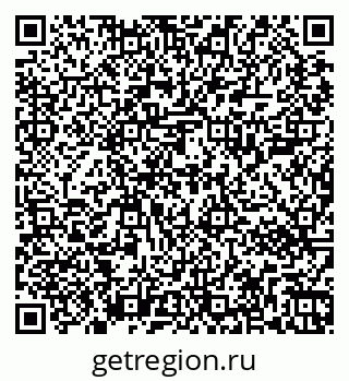 79267002594