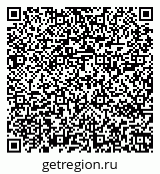 79267002595