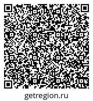 79267002596
