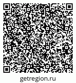 79267002600