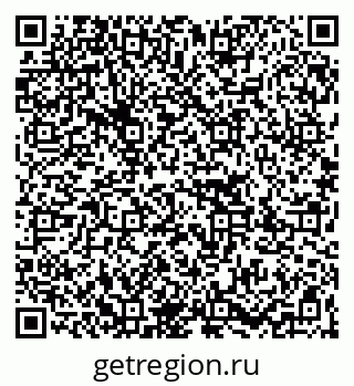 79267002632