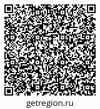 79267002730